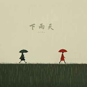 小妖精的yin荡日子h高H视频
