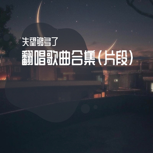 小妖精的yin荡日子h高H视频
