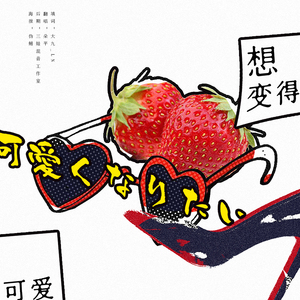 小妖精的yin荡日子h高H视频
