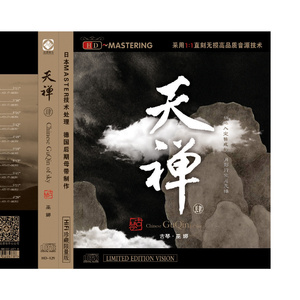 小妖精的yin荡日子h高H视频
